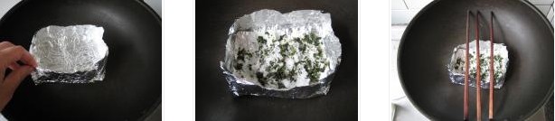 四川熏肉的做法圖文步驟