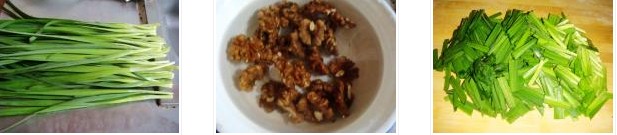 核桃仁炒韭菜的做法圖文步驟