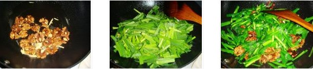 核桃仁炒韭菜的做法圖文步驟