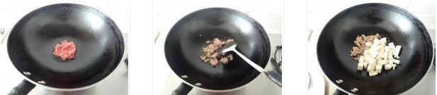 香菜肉末豆腐的做法圖文步驟