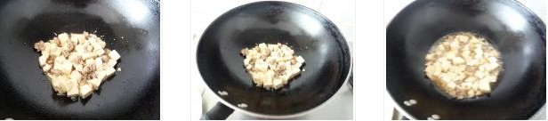 香菜肉末豆腐的做法圖文步驟