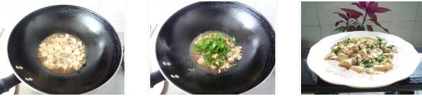 香菜肉末豆腐的做法圖文步驟