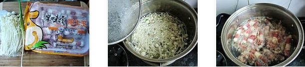 ��ᘹ����ţ�������D�Ĳ��E