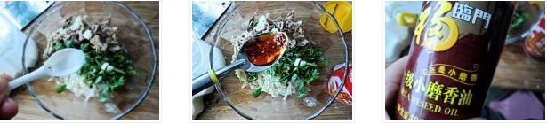 ��ᘹ����ţ�������D�Ĳ��E