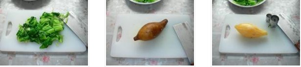 ���ߟ��Źǵ������D�Ĳ��E