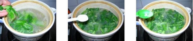 ���ߟ��Źǵ������D�Ĳ��E