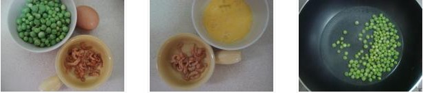 ���^���붹�������D�Ĳ��E