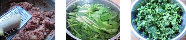 �i����ˈF�ӵ������D�Ĳ��E