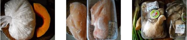 ���yԪ����ӵ������D�Ĳ��E