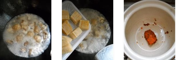 ��ᘃ������������D�Ĳ��E