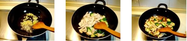 蠔油溜雞片的做法圖文步驟