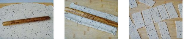 ��ζС�ԣ��Ų�������D�Ĳ��E