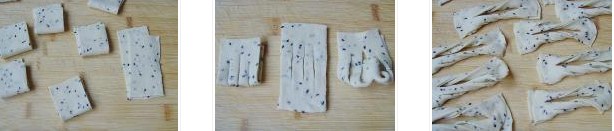 ��ζС�ԣ��Ų�������D�Ĳ��E