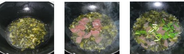 �����Ѫ���������D�Ĳ��E