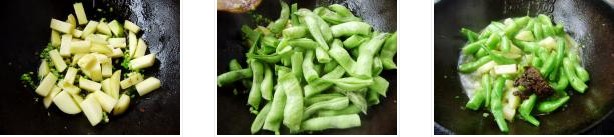 �u�F�����l�������D�Ĳ��E