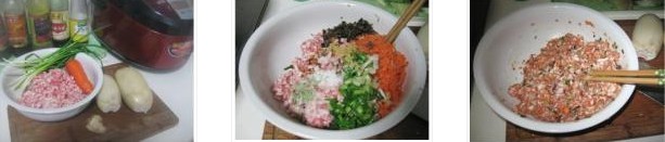 ��ըź�е������D�Ĳ��E