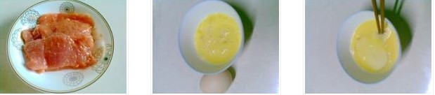 ����i�ǵ������D�Ĳ��E