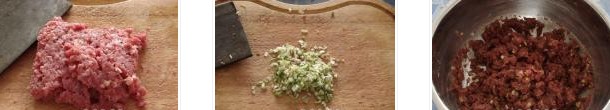 芹菜牛肉水餃的做法圖文步驟