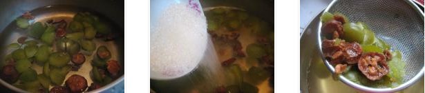 山楂酸梅飲的做法圖文步驟