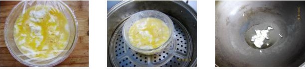 雞蛋蒸豆腐的做法圖文步驟