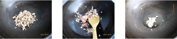 雞蛋蒸豆腐的做法圖文步驟