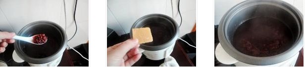 ޲�׳�С�����������D�Ĳ��E