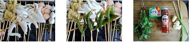 �圫������������D�Ĳ��E