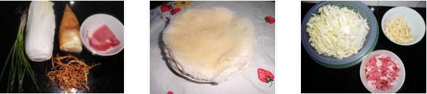 �����������D�Ĳ��E