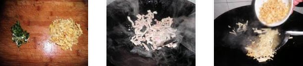 �����������D�Ĳ��E