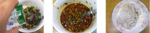 花生醬拌面的做法圖文步驟