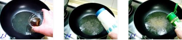 佛跳墻的做法圖文步驟