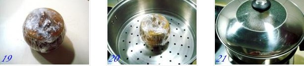 佛跳墻的做法圖文步驟