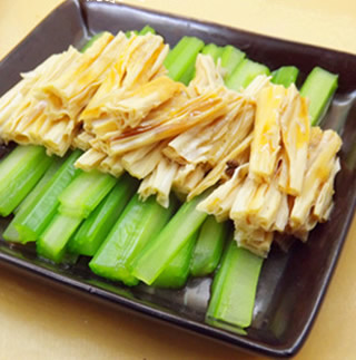 �۲˰踯�������