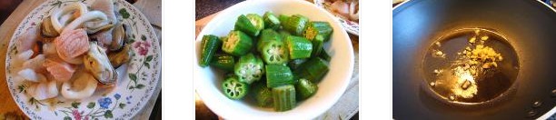 ����Z���r�������D�Ĳ��E