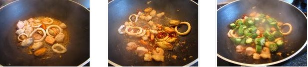 ����Z���r�������D�Ĳ��E