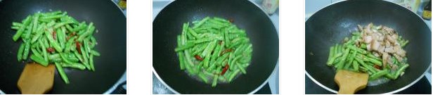 ���ǳ���������D�Ĳ��E