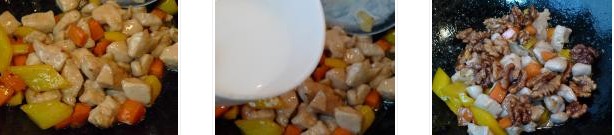 核桃仁雞丁的做法圖文步驟