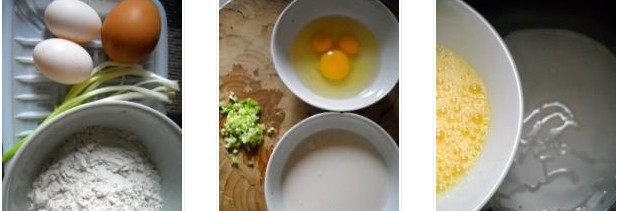 蔥香蛋夾餅的做法圖文步驟