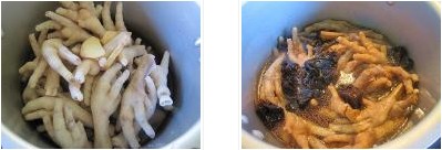 冬菇木耳燜雞腳的做法圖文步驟