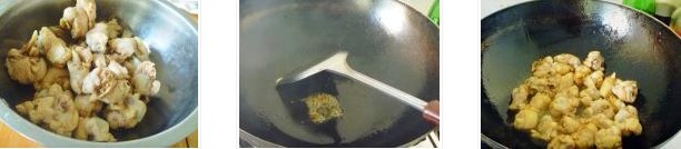 ϖ�������u�������D�Ĳ��E