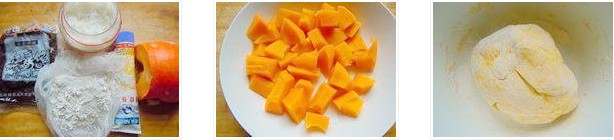 糯米南瓜餅的做法圖文步驟