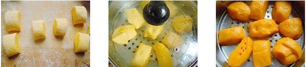 糯米南瓜餅的做法圖文步驟