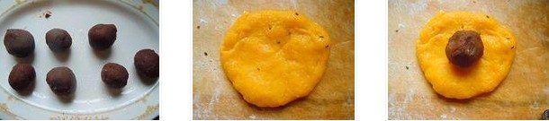 糯米南瓜餅的做法圖文步驟