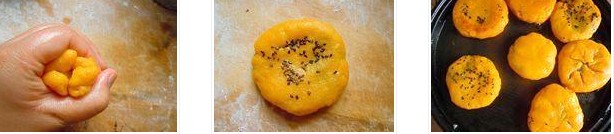 糯米南瓜餅的做法圖文步驟