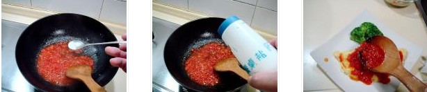 �pζ����������D�Ĳ��E