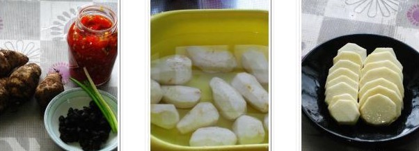 豆豉剁椒蒸芋頭的做法圖文步驟