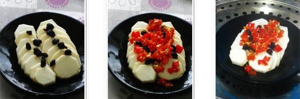 豆豉剁椒蒸芋頭的做法圖文步驟