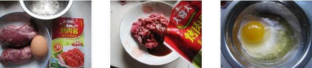 �u������������D�Ĳ��E