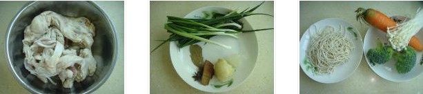 紅燒牛筋面的做法圖文步驟