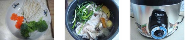 紅燒牛筋面的做法圖文步驟